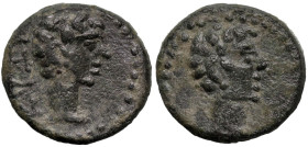 Roman Provincial
MYSIA. Kyzikos. Augustus (27 BC-14 AD)
AE Bronze (13.7mm 2.61g)
Obv: KYZI. Bare head of Augustus, right.
Rev: Bare head right.
R...