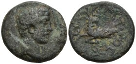 Roman Provincial
MYSIA. Kyzikos. Augustus (27 BC-14 AD)
AE Bronze (21.7mm 3.14g)
Obv: Bare head of Augustus to right.
Rev: CЄBACTOC Capricorn to l...