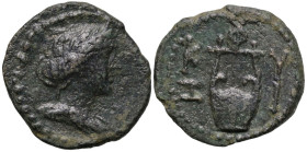 Roman Provincial
MYSIA. Kyzikos. Time of Nero (54-68 AD)
AE Bronze (14.3mm 2.09g)
Obv: Head of Kore right
Rev: KYZI. Cithara; above, monogram incl...