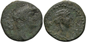 Roman Provincial
MYSIA. Kyzikos. Nero (54-68 AD)
AE Bronze (15mm 3.15g)
Obv: ΝΕΡΩΝ. bare head of Nero, right; monogram including ΥΟ
Rev: KYZI. Dra...