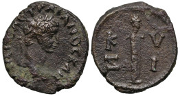 Roman Provincial
MYSIA. Kyzikos. Trajan (98-117 AD)
AE Bronze (15mm 1.76g)
Obv: [?] TPAIANOC KAI [?]. laureate head of Trajan, right
Rev: KV KZ. B...
