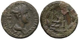 Roman Provincial
MYSIA. Kyzikos. Sabina, Augusta (128-136/7 AD).
AE Bronze (17mm 3.34g)
Obv: CABINA CЄBACTH. Draped bust of Sabina, right, with hai...