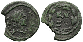 Roman Provincial
MYSIA. Kyzikos. Uncertain
AE Bronze (17mm 2.38g)
Obv: ΚΥΖΙΚΟC. Diademed head of hero Kyzikos (youthful), right
Rev: ΚΥΖΙ. inscrip...