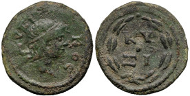 Roman Provincial
MYSIA. Kyzikos. Uncertain
AE Bronze (17.2mm 2.34g)
Obv: ΚΥΖΙΚΟC. Diademed head of hero Kyzikos (youthful), right
Rev: ΚΥΖΙ. inscr...