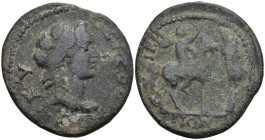 Roman Provincial
MYSIA. Kyzikos. Time of Commodus (177-192 AD) (?)
AE Bronze (39.5mm 11.18g)
Obv: ΚΥΖΙΚΟϹ; diademed head of hero Kyzikos (youthful)...