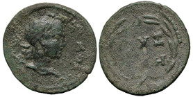 Roman Provincial
MYSIA. Kyzikos. Pseudo-autonomous issue. Time of Commodus (177-192 AD).
AE Bronze (16mm 1.86g)
Obv: KYZIKOC Youthful head of the e...