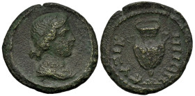 Roman Provincial
MYSIA. Kyzikos. Time of Commodus (177-192 AD)
AE Bronze (17.6mm 3.21g)
Obv: Diademed and draped bust of Kore-Soteira to right
Rev...