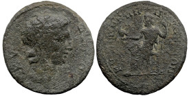 Roman Provincial
MYSIA. Kyzikos. Time of Commodus (177-192 AD)
AE Bronze (28.8mm 9.63g)
Obv: ΚVΖΙΚΟϹ. Diademed head of hero Kyzikos (youthful) righ...