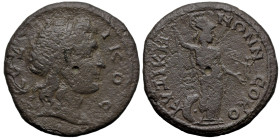 Roman Provincial
MYSIA. Kyzikos. Uncertain
AE Bronze (26mm 10g)
Obv: KVZIKOC. diademed head of hero Kyzikos (youthful), right
Rev: ΚVΖΙΚΗΝΩΝ ΝƐΟΚΟ...