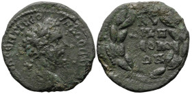 Roman Provincial
MYSIA. Kyzikos. Septimius Severus (193-211 AD).
AE Bronze (26.1mm 8.21g)
Obv: AV KAI Λ CEΠTI CEO-VHP[...], laureate, draped and cu...