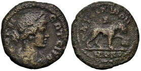 Roman Provincial
MYSIA. Kyzikos. Pseudo-autonomous issue. Time of Caracalla to Severus Alexander (198-235 AD)
AE Bronze (19.3mm 3.27g)
Obv: ΚΟΡΗ ϹΩ...