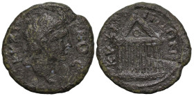 Roman Provincial
MYSIA. Kyzikos. Pseudo-autonomous issue. Time of Gallienus (253-268 AD)
AE Bronze (17.8mm 2.97g)
Obv: ΚVΖΙΚΟϹ. diademed head of he...