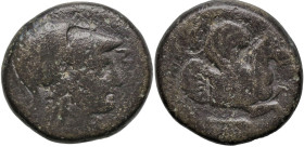 Greek
MYSIA. Lampsakos. (4th-3rd century BC).
AE Bronze (14mm 3.9g)
Obv: Head of Athena to right, wearing crested Corinthian helmet
Rev: Pegasos t...