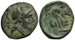 Greek
MYSIA. Lampsakos. (4th-3rd century BC)
AE Bronze (14mm 2.15g)
Obv: Head of Athena to right, wearing crested Corinthian helmet
Rev: Pegasos t...