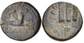 Roman Provincial
PHRYGIA. Laodicea ad Lycum. Augustus (27 BC-14 AD).
AE Bronze (17.8mm 2.18g)
Obv: ΣΕΒΑΣΤΟΣ. Capricorn right, head left, with cornu...