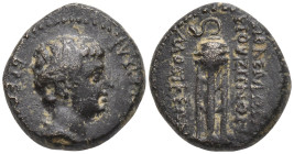 Roman Provincial
PHRYGIA.Laodicea ad Lycum. Britannicus, Caesar (41-55 AD). Magistrate; Polemon, son of Zeno, hiereus (50-54 AD)
AE Bronze (20.9mm 3...
