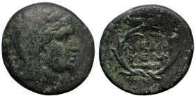 Greek
THRACE. Lysimacheia. (305-281 BC).
AE Bronze (22.2mm 7.06g)
Obv: Veiled head of Demeter to right, wreathed with grain
Rev: ΛYΣIMA-XEΩN in tw...