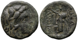 Greek
THRACE. Lysimacheia. (Circa 245-225 BC).
AE Brozne (16.4mm 3.33g)
Obv: Youthful head of Herakles to right, wearing lion skin headdress
Rev: ...