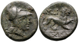 Greek
THRACE. Lysimacheia. (Circa 196-190 BC).
AE Bronze (16.7mm, 3.86g)
Obv: Helmeted head of Athena right
Rev: ΛYΣI / MAXEΩN. Lion standing righ...