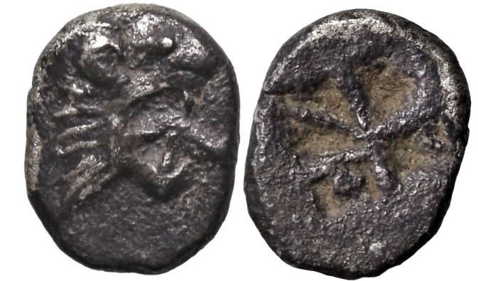 Greek
THRACO-MACEDONIAN REGION. Uncertain. (5th century BC).
AR Hemiobol (7.1m...