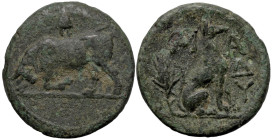 Greek
THRACE. Madytos. (Circa 350 BC).
AE Bronze (20.1mm 7.13g)
Obv: Bull butting left; bunch of grapes(?) above.
Rev: ΜΑΔΥ. Hound seated right; g...