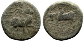 Greek
IONIA. Magnesia ad Maeandrum. (Circa 350-200 BC)
AE Bronze (16.9mm 4.44g)
Obv: Warrior, holding lance, on horseback right
Rev: Bull butting ...