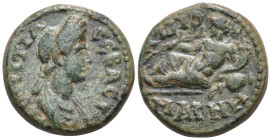 Roman Provincial
LYDIA. Magnesia ad Sipylum. Domitia, Augusta (82-96 AD)
AE Bronze (19.7mm 3.03g)
Obv: ΔOMITIA CЄBACTH. Draped bust right.
Rev: MA...