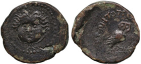 Greek
MYSIA. Miletopolis. (2nd-1st centuries BC).
AE Bronze (16.5mm 2.75g)
Obv: Facing gorgoneion.
Rev: MIΛHTOΠOΛITΩN. Owl standing right, head fa...