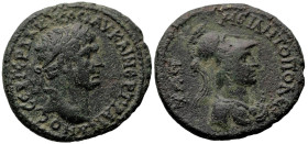 Roman Provincial
MYSIA. Miletopolis. Trajan (98-117 AD).
AE Bronze (22mm 5.27g)
Obv: ΑΥ ΚΑΙ ΝΕΡ ΤΡΑΙΑΝΟϹ ϹΕΒ ΓΕΡ ΔΑΚΙΚΟϹ. laureate head of Trajan, ...