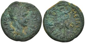 Roman Provincial
MYSIA. Miletopolis. Trajan (98-117 AD)
AE Bronze (23.2mm 2.74g)
Obv: AE. ΑΥ ΚΑΙ ΝΕΡ ΤΡΑΙΑΝΟC, laureate head of Trajan right.
Rev:...