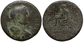 Roman Provincial
MYSIA. Miletopolis. Caracalla (198-217 AD).
AE Bronze (33.2mm 19.26g)
Obv: Laureate, draped and cuirassed bust right.
Rev: Hermes...