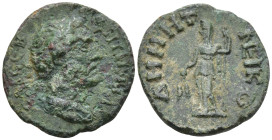 Roman Provincial
BITHYNIA. Nicomedia. Antoninus Pius (138-161 AD).
AE Bronze (24.2mm 2.9g)
Obv: ΑΝΤΩΝ ΚΑΙϹΑΡ ϹЄB, bare-headed and draped bust to ri...
