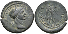 Roman Provincial
PONTOS. Nicopolis ad Lycum. Trajan (98-117 AD).
AE Bronze (21.1mm 8.31g)
Obv: Laureate head of Trajan right., with drapery on left...