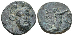 Greek
TROAS. Ophrynion. (4th century BC)
AE Bronze (16.3mm 1.39g).
Obv: Helmeted head of Hektor facing slightly right.
Rev: OΦPY. Infant Dionysos ...