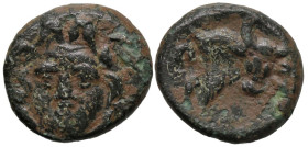 Greek
MYSIA. Parion. (4th century BC).
AE Bronze (12.1mm 2.01g)
Obv: Facing gorgoneion.
Rev: ΠAPI. Forepart Bull right.
Very rare and unpublished...