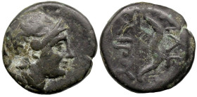 Greek
MYSIA. Parion. Philetairos (282-263 BC).
AE Bronze (12.8mm 1.94g)
Obv: Helmeted head of Athena right.
Rev: ΦΙΛΕΤΑΙΡOΥ. Bow and monogram.
SN...