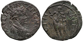 Roman Provincial
MYSIA. Parium. Gallienus (253-268 AD)
AE Bronze (22.4mm 8.26g)
Obv: IΛΛP LICINN GALL(...?). Laureate, draped and cuirassed bust of...
