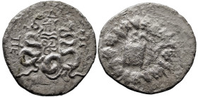 Greek
MYSIA. Pergamon. (Circa 166-67 BC).
AR Cistophoric Tetradrachm (26.3mm 10.72g)
Obv: Cista mystica with serpent; all within ivy wreath.
Rev: ...