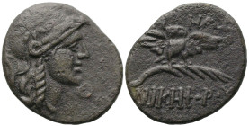 Greek
Greek. MYSIA. Pergamon. (Circa 200-133 BC).
AE Bronze (16.1mm 2.7g)
Obv: Head of Athena right, wearing helmet decorated with star.
Rev: AΘHN...