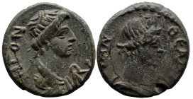 Roman Provincial
MYSIA. Pergamon . Pseudo-autonomous issue. (circa 40-60 AD).
AE Bronze (15.8mm 2.93g)
Obv: ΘEAN ΡΩMHN, bust of Roma right, monogra...
