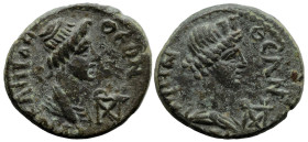 Roman Provincial
MYSIA. Pergamon. Pseudo-autonomous. Time of Trajan-Hadrian (98-138 AD)
AE Bronze (18.2mm 3.47g)
Obv: ΘΕΟΝ ϹΥΝΚΛΗΤΟΝ. Draped bust o...