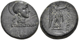 Greek
MYSIA. Pergamon. (Mid-late 2nd century BC). Pergamos, magistrate
AE Bronze (26.5mm 8.44g)
Obv: EΠI ΠEPΓAMOY. Helmeted head of Athena right.
...