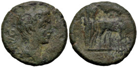 Roman Provincial
MACEDON. Philippi. Augustus (27 BC-14 AD).
AE Bronze (18mm 4.51g).
Obv: AVG Bare head of Augustus to right.
Rev: Two founders dri...
