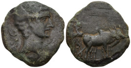 Roman Provincial
MACEDON. Philippi. Augustus (27 BC-14 AD).
AE Bronze (24mm 3.32g).
Obv: AVG Bare head of Augustus to right.
Rev: Two founders dri...