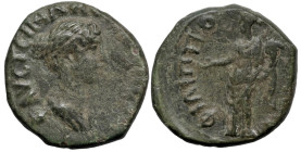 Roman Provincial
THRACE. Philippopolis. Faustina II, Augusta (147-175 AD).
AE Bronze (17.2mm 3.9g)
Obv: ΦΑVϹΤΕΙΝΑ ϹΕΒΑϹΤΗ . Draped bust right.
Rev...