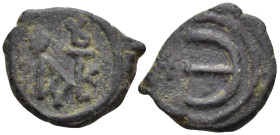 Byzantine
Justin II (565-578 AD). Nicomedia
AE Pentanummium (18.9mm 1.47g)
Obv: Monogram of Justin II
Rev: Large E
Sear 371.