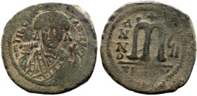 Byzantine
Tiberius II Constantine (578-582 AD). Theoupolis (Antioch). Dated RY 7 = 580-581 AD
AE Follis (29.8mm 11.96g)
Obv: d m TIb CONS-TANT PP A...