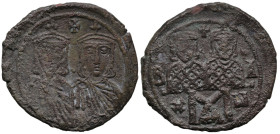 Byzantine
Leo IV the Khazar, with Constantine VI, Leo III, and Constantine V (775-780 AD). Constantinople mint.
AE Follis (26.8mm 5.44g)
Obv: Crown...