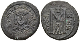 Byzantine
Michael I Rhangabe (811-813 AD). Constantinople.
AE Follis (28.7mm 5.21g)
Obv: MIXAHL ЬASILЄ. Facing bust of Michael, wearing crown with ...