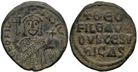 Byzantine Coins
Theophilus (829-842 AD). Constantinople.
AE Follis (31mm 8.61g)
Obv: ΘЄOFIL' ЬASIL'. Facing bust, holding labarum and globus crucig...